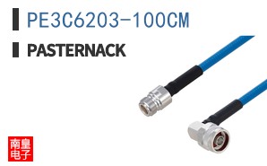 PE3C6203-100CM