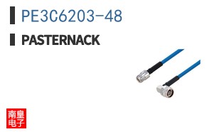 PE3C6203-48