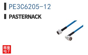 PE3C6205-12