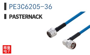 PE3C6205-36