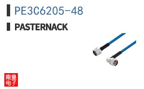 PE3C6205-48