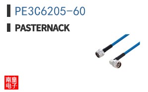 PE3C6205-60
