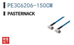 PE3C6206-150CM