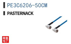 PE3C6206-50CM