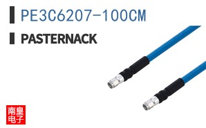 PE3C6207-100CM