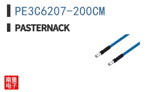 PE3C6207-200CM