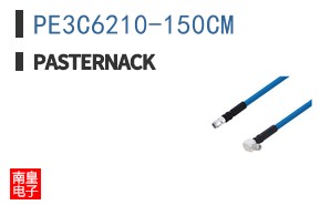 PE3C6210-150CM