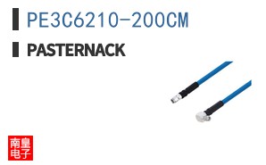 PE3C6210-200CM