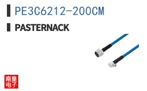 PE3C6212-200CM
