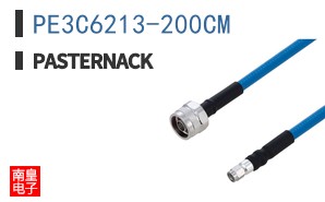 PE3C6213-200CM