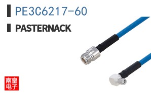 PE3C6217-60