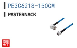 PE3C6218-150CM