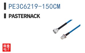 PE3C6219-150CM