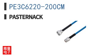 PE3C6220-200CM