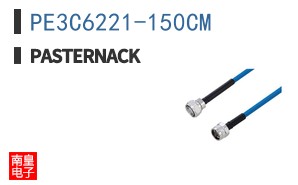PE3C6221-150CM