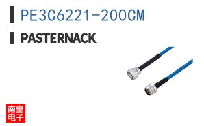 PE3C6221-200CM