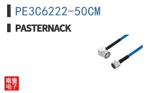 PE3C6222-50CM
