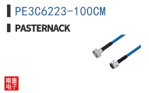 PE3C6223-100CM