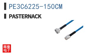 PE3C6225-150CM