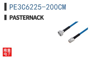 PE3C6225-200CM