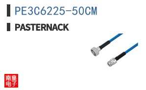 PE3C6225-50CM