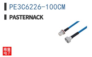 PE3C6226-100CM
