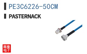 PE3C6226-50CM
