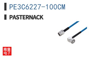PE3C6227-100CM