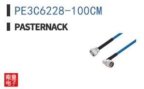 PE3C6228-100CM