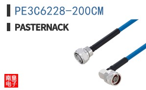 PE3C6228-200CM
