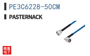 PE3C6228-50CM