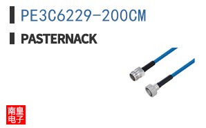 PE3C6229-200CM