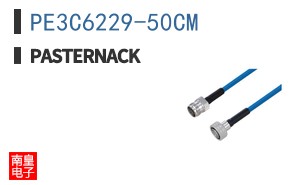 PE3C6229-50CM