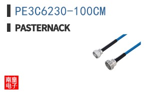PE3C6230-100CM