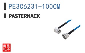 PE3C6231-100CM
