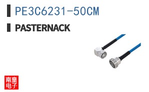 PE3C6231-50CM