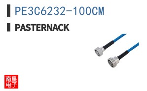 PE3C6232-100CM