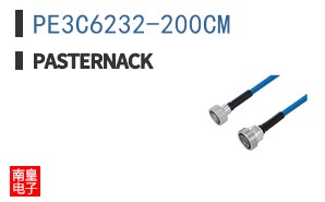 PE3C6232-200CM