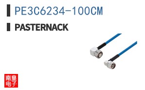 PE3C6234-100CM