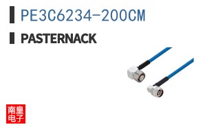 PE3C6234-200CM