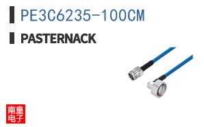 PE3C6235-100CM