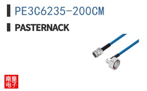 PE3C6235-200CM