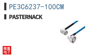 PE3C6237-100CM