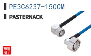 PE3C6237-150CM