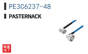 PE3C6237-48