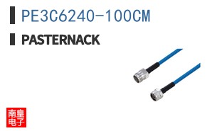 PE3C6240-100CM