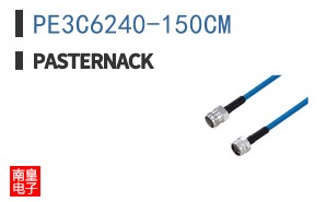 PE3C6240-150CM