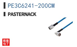 PE3C6241-200CM