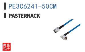 PE3C6241-50CM