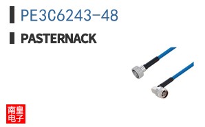 PE3C6243-48